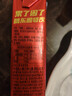 东鹏特饮  牛磺酸B族维生素饮料250ML*24盒/箱 抗疲劳家庭装 实拍图