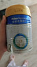 美素佳儿（Friso）皇家较大婴儿配方奶粉2段（6-12个月）400克 乳铁蛋白 新国标 实拍图