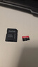 闪迪（SanDisk）512GB TF（MicroSD）内存卡 A2 4K V30 U3 C10 至尊超极速移动存储卡 读速200MB/s 写速140MB/s 实拍图