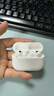 Apple/苹果【充电线套装】AirPods Pro (第三代) 搭配MagSafe充电盒 (USB-C)  实拍图