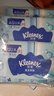 舒洁（Kleenex）湿厕纸10抽*10包湿厕纸便携湿纸巾厕纸湿厕纸小包洁厕湿巾 实拍图