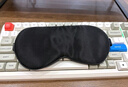 宜家依 睡眠遮光眼罩缓解疲劳成人男女士睡觉专用午睡舒适  Y-7013黑色 实拍图