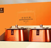 谢裕大茶叶工夫红茶红茶祁门一级红韵600茶叶礼盒装240g送礼推荐 实拍图