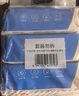 京东京造 75%酒精湿巾80片*3包 杀菌率99.9% 湿纸巾 卫生消毒湿巾纸 实拍图