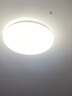 松下（Panasonic）灯LED灯吸顶灯客厅卧室灯具高显色 圆形24瓦素白HHXC2221L 实拍图