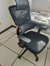 黑白调P5双背-Ultra人体工学椅电脑椅子办公椅人工力学椅电竞椅国家补贴 实拍图