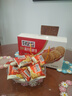 好吃点高纤粗粮饼800g饼干礼盒 宿舍办公室休闲零食分享 企业喜宴采购 实拍图