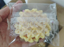 泓一蜂巢华夫饼2斤 早餐面包蛋糕饼干代餐休闲零食办公室下午茶1000g 实拍图