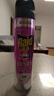 雷达（Raid）基孔肯雅热杀虫剂喷雾灭蚊喷雾600ml（无香型）杀虫剂家用灭蟑螂 实拍图