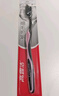 高露洁（Colgate）细毛护龈备长炭软毛成人牙刷旅行装*1支款式颜色随机发货京东自营 实拍图