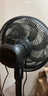 美的（Midea）电风扇家用7叶落地扇摇头电风扇循卧室宿舍轻音风扇台式桌面小型风扇台地两用升级款 黑色丨7叶台地两用 实拍图
