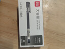 得力（deli）大容量中性笔签字笔4倍书写 办公文具1600米巨能写 0.5mm子弹头 黑色20支/盒33003 实拍图