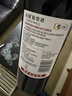 长城金樽经典甄选橡木桶解百纳干红葡萄酒750ml*6瓶整箱装热销商品 实拍图
