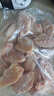 上鲜 鸡翅中 净重4斤 冷冻 出口级 鸡翅膀鸡中翅鸡肉烤鸡翅 清真食品 实拍图