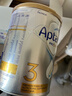 爱他美（Aptamil）白金澳洲版幼儿配方奶粉3段(12-36月)900g 6罐箱装 京东独家礼盒 实拍图