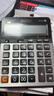 卡西欧（CASIO）热门商品GX-120B商务计算器 超大型机 办公用品 灰色 实拍图