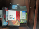 惠普（HP）682原装彩色双支装墨盒 适用hp 2336/2775/2776/2777/2778/2779/4175/4178/6078/6478打印机  实拍图