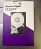 西部数据（WD）2TB 监控级机械硬盘 WD Purple 西数紫盘 SATA 64MB CMR垂直 安防存储 3.5英寸 WD23PURZ 实拍图