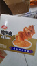 卫龙魔芋爽辣条休闲小零食麻酱味素毛肚魔芋爽300g便携20小包 实拍图