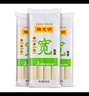 陈克明面条 宽挂面800g*3包太太乐鸡汁蒸鸡原汤鲜鸡汁调味料 238g 实拍图