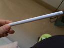 HUAWEI M-Pencil （第三代）平板创作笔 华为手写笔 星闪技术超低时延 雪域白  实拍图