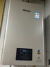 林内（Rinnai）【小蛮腰Pro】16升燃气热水器天然气【国家补贴15%】恒温ECO节能 低水压启动16GD32（JSQ31-GD32） 实拍图