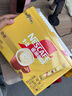 雀巢（Nestle）【樊振东同款】咖啡粉1+2原味速溶三合一尝鲜装冲调饮品7条105g 实拍图