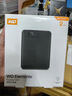 西部数据（WD）2TB 移动硬盘 USB3.0 easystore系列 2.5英寸 机械硬盘 笔记本电脑外接 外置备份 大容量家庭存储 实拍图