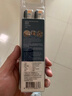 飞利浦电动牙刷头 尊享三合一型刷头 3支装  HX9093/96 黑色 官方原装适配钻石7/9/AI系列刷柄 实拍图