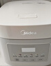 美的（Midea）电饭煲 3L家用电饭锅 316L不锈钢内胆无涂层煮饭锅 2-3人多功能0涂层煲汤煮粥锅米饭锅MB-RE387S 实拍图