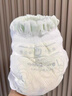 babycare金山茶花婴儿拉拉裤mini装L码20片(9-14kg)尿不湿【新老混发】 实拍图