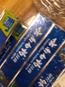 云南白药经典系列牙膏套装 护龈祛渍洁齿 亮白清新口气冬青香型165g*3 实拍图