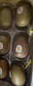 佳沛（zespri）新西兰  阳光金奇异果10粒礼盒巨大果单果约144-175g 水果 猕猴桃 实拍图