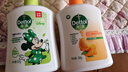 滴露（Dettol）洗手液柑橘500g瓶 健康抑菌消毒清爽 儿童家庭非补充装替换 实拍图