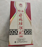 仰韶彩陶坊 献礼500 白酒 50度 500ml*6 整箱装 纯粮食酿制高度口粮酒 实拍图