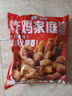 优形凤祥食品 炸鸡桶3.8斤 冷冻裹粉(炸鸡块+鸡米花+翅根+鸡棒)半成品 实拍图