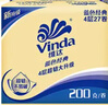 维达（Vinda）有芯卷纸【孙颖莎推荐】蓝色经典4层200克*27卷 高克重卫生纸整箱 实拍图