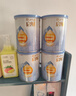 惠氏（Wyeth）启赋蓝钻HMO幼儿配方奶粉3段（12-36月）810g*6罐 实拍图