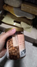 楼兰蜜语甜杏仁300g/罐 原味南杏仁片微苦回甘烘焙坚果可做杏仁露早餐零食 实拍图
