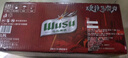 乌苏啤酒（wusu）双口味混合装（红500ml*12罐+楼兰500ml*6罐)整箱装婚宴京东自营 实拍图