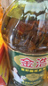 金浩（JINHAO）食用油 茶籽橄榄食用植物调和油5L 实拍图