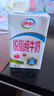 伊利【新鲜日期】脱脂纯牛奶250ml*24盒 零脂肪好营养 礼盒装 实拍图