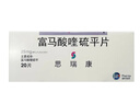 【原研药】[思瑞康] 富马酸喹硫平片 25mg*20片/盒 实拍图