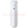 米家小米净水器复合滤芯PPC5  米家净水器复合滤芯PPC5 白色（6号滤芯）V2-FX4 实拍图