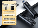 闪迪（SanDisk）1TB USB3.2 固态U盘 CZ880 读速高达420MB/s 写速380MB/s 大容量高速固态优盘 实拍图
