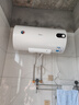 美的（Midea）储水式热水器电热水器家用洗澡出租房速热节能免费上门安装安全节能加长防电墙A3以旧换新 60L 2000W 安全小尺寸A3 店铺热销 实拍图