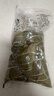 老村长白米粽子手工清水粽纯糯米原味即食新鲜素肉贵州湖北嘉兴蜜枣粽 香糯白米粽1斤 5个真空装 实拍图