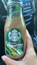 星巴克（Starbucks）星冰乐 即饮咖啡 摩卡味 281ml*6瓶装 咖啡饮料(新老包装随机发) 实拍图
