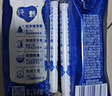 蒙牛纯甄风味酸牛奶200g*16盒 早餐酸奶配麦片送礼新老包装随机 实拍图