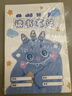 咔巴熊（Kabaxiong）读书笔记本子32k/5本160张 学生好词好句卡通阅读记录本 萌宠小怪兽 160张 实拍图